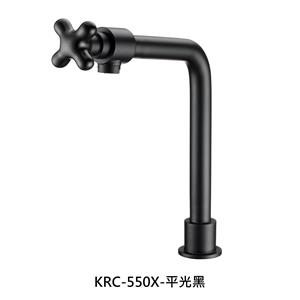 KRC-550X-平光黑,金記精機廠
