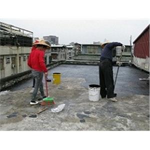 屋頂地坪防水工程 - 鋐達昌企業有限公司