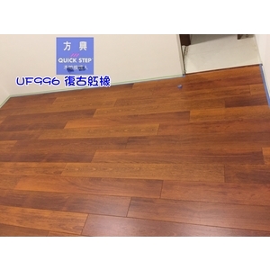 方興-UF996-2