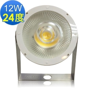 12W LED 戶外投射燈24度 , 宏昇國際實業有限公司