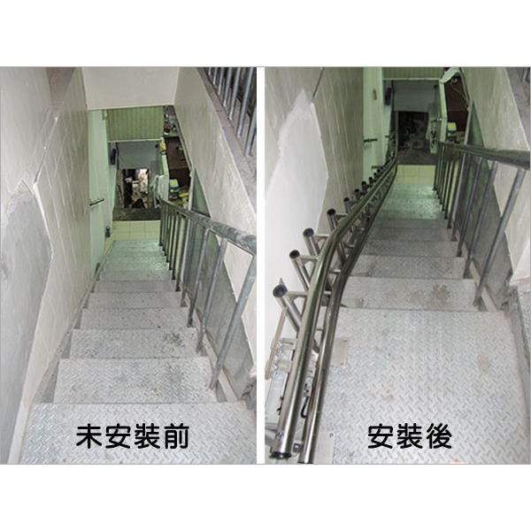 樓梯升降椅軌道完工前後比較