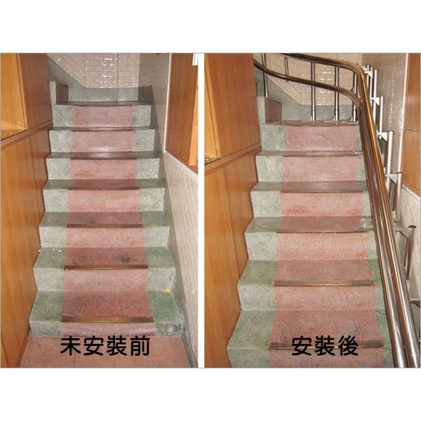 樓梯升降椅輔助軌道完工前後比較