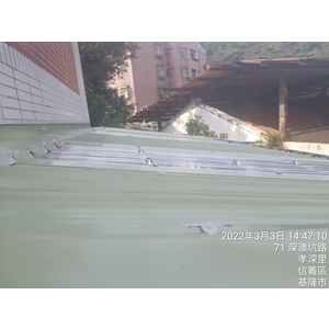 泰吉建設-深澳派事所-雨栅工程