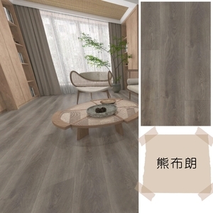 礦纖耐磨防水地板－熊布郎 , 安傢木地板公司