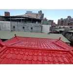 宮殿屋頂-紅色鐵皮屋 - 鴻昇鐵工廠
