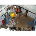 水塔清洗前 - 誠炫企業有限公司