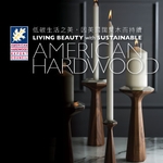 Living Beauty with American Hardwood (Chair ＆ Cabinet)