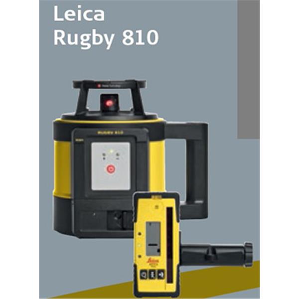 瑞士LEICA Rugby 810雷射水平儀