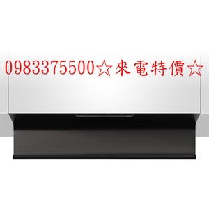 0983375500☆來電特價☆櫻花牌R7351XL90公分近吸式全隱藏式升降款排油煙機 櫻花牌吸油煙機、彰化櫻花牌,優雅居家生活館