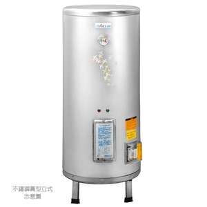 ALEX 電光 貯備型電能熱水器 EH7040S EH6040S《直立式》40加侖147公升 , 電光企業股份有限公司