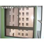 大樓窗戶隱形鐵窗 - 煌吉鋼鋁有限公司