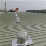 520  光導-屋頂 - 陽昇綠能科技股份有限公司