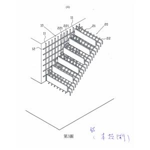 新式工法立體外觀圖 , 宏振工程行