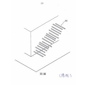 傳統工法示意圖 , 宏振工程行