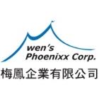 梅鳳企業有限公司,pc