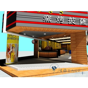 店面裝潢3D圖 , 生雅室內裝修企業社