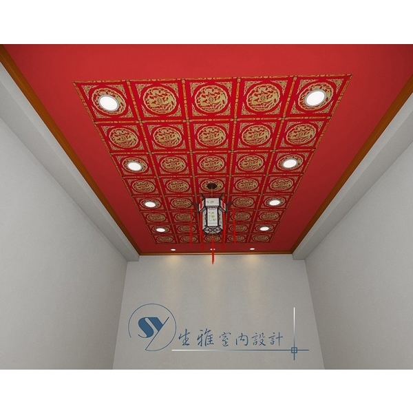 龍鳳立體天花板,生雅室內裝修企業社