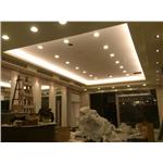 天花板工程 - 劍初室內裝潢有限公司