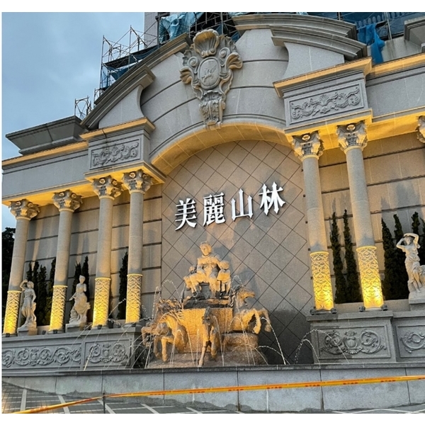 噴泉造景,鋐鑫工程有限公司