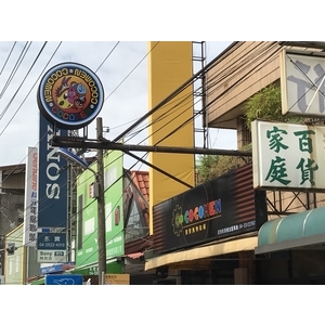 珂珂瑪豐原店廣告招牌安裝