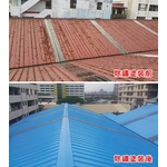 廠房屋頂除鏽噴塗工程 - 詮成油漆工程行