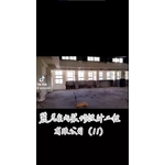 拆除工程－木地板拆除吊放堆置11 - 麗君室內裝修設計工程有限公司