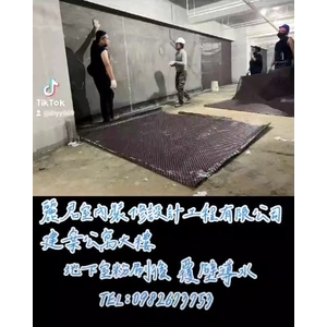 防水工程｜建案公寓大樓｜地下室粉刷後 覆壁導水