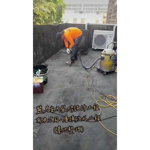 屋頂防水工程(素地整理)