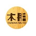 台灣木彤股份有限公司,木構造,鋼構造型,構造管,木構景觀工程