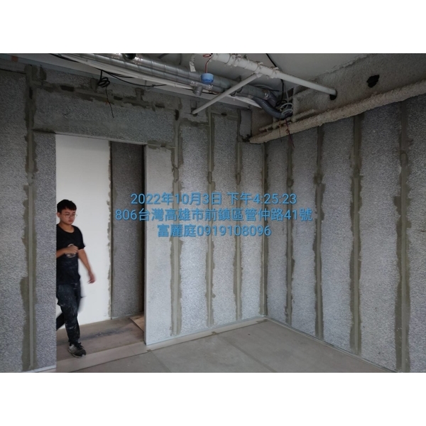 輕質隔間牆-富麗庭室內裝修工程有限公司