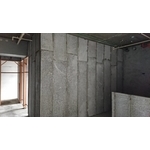 陶粒板 - 富麗庭室內裝修工程有限公司