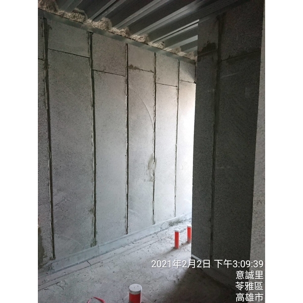 陶粒板隔間及輕質灌漿牆工程-富麗庭室內裝修工程有限公司