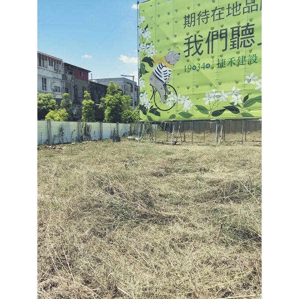 整地割草-鼎蘆園藝工程行