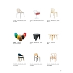造型椅 , 立康家具設計有限公司