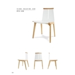 造型椅 , 立康家具設計有限公司