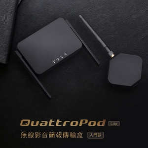 QuattroPod Lite 無線簡報器 商用會議影音傳輸器 立即投影 入門款,日煜國際科技有限公司