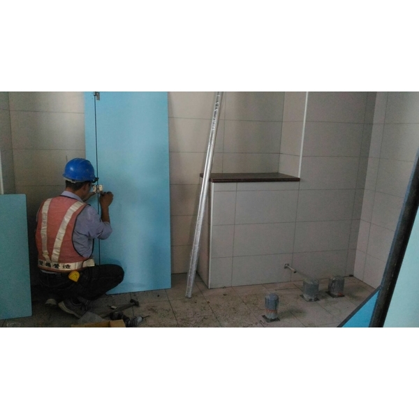 浴廁修改工程