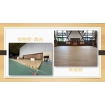 日本檜木-舞台及青龍館 - 喜之木貿易有限公司