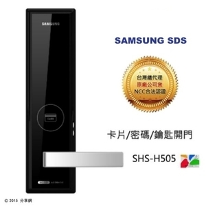 三星電子鎖三合一卡片SHS-H505, 三星商品 三星