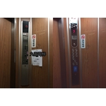 電梯面板更新 - 九龍機電有限公司