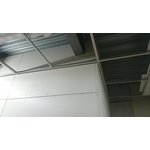 輕鋼架天花板 - 永峰室內裝修有限公司