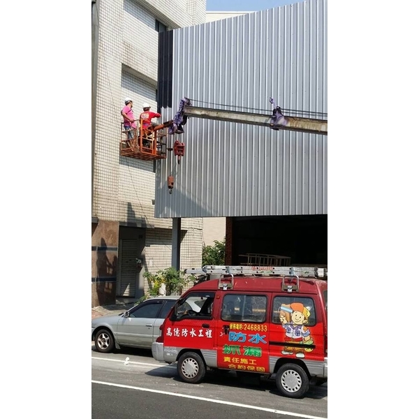 外牆高空吊車油漆