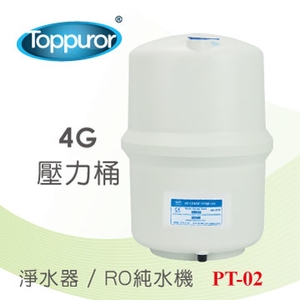 泰浦樂 4G壓力桶(塑膠桶) PT-02, toppuror商品 toppuror