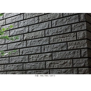 【INAX】 藝術磚 HAL-70B／CST-3,磁磚石材 磁磚石材商品 