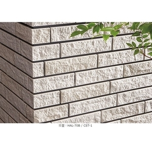 【INAX】 藝術磚 HAL-70B／CST-1,磁磚石材 磚材 磁磚石材 磚材商品 