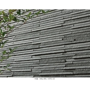 【INAX】 藝術磚 HAL-RN／STS-15,磁磚石材 磚材 瓷磚 磁磚石材 磚材 瓷磚商品 