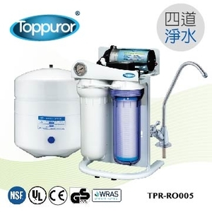 泰浦樂 流線型RO逆滲透純淨水機 TPR-RO005,泰浦樂國際有限公司