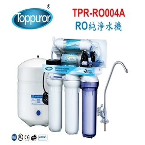 泰浦樂 風尚型RO逆滲透純淨水機 TPR-RO004A,泰浦樂國際有限公司