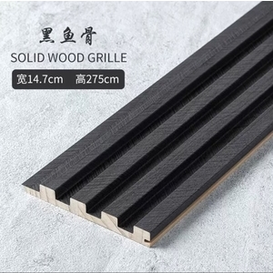 實木格柵板-黑魚骨,地板壁材 地板壁材商品 