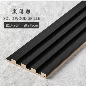 實木格柵板-黑浮雕,地板壁材 壁材 地板壁材 壁材商品 